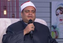 بالفيديو ” ام كلثوم ” تمنع إيهاب من الخطابة وتحيله الى التحقيق .