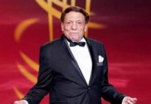 إنطلاق مهرجان الجونة السينمائى فى مصر