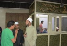 جدل حول” اكشاك الفتوى فى الجامعات “