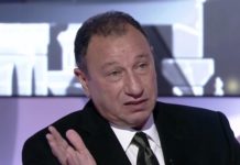 فتح باب الترشح لإنتخابات النادى الاهلى “الثلاثاء المقبل “