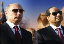 السيسي وبوتين يوقعان عقد بناء محطة الضبعة النووية