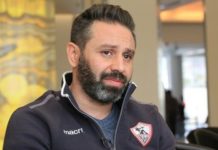 اليوم : ساقية الصاوى تنظم “حفل جائزة رشوان للأخلاق الرياضية”