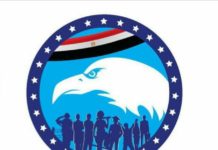 مستقبل وطن ينضم لحملة “عشان نبنيها”