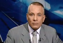 1 نوفمبر : احمد موسى امام المحكمة