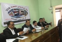 السبت : حملة السيسى مع الحصاد تنظم مؤتمرها العام الاول