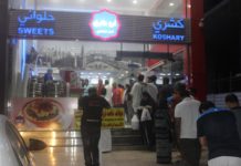 بالصور : كشرى ابو طارق بالمجان والسبب ؟