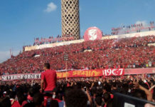 البدرى يوقف مران النادى الاهلى