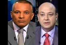 بالفيديو : إعلاميو مصر ” قطعوا بعض “