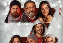 «هيبتا» يحصد الجائزة الكبرى في «مهرجان السينما المصرية»