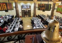 هيرمس تطرح “يونيون اير جروب ” فى البورصة مطلع العام المقبل