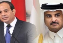 الافتاء المصرية تدخل فى خط الازمة مع قطر