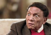 حقيقة وفاة الممثل المصرى عادل امام