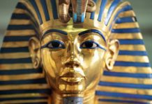 الاربعاء :إفتتاح معرض ” كنوز توت عنخ آمون غير المرئية”