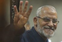 تأجيل محاكمة ٧٣٨ متهما فى “فض اعتصام رابعة “ل ٨ مايو بينهم مرشد الاخوان