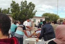 ثلاثون تكفيرياً نفذوا تفجير مسجد الروضة