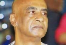 التحالف الشعبى يطالب بفتح تحقيق فى وفاة ناشط نوبى داخل السجون