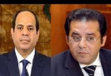 ايمن نور يطالب بإطلاق اسم ” السيسي ” على احدى المؤسسات الخيرية