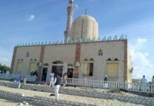 القومي للحقوق الإنسان يطالب المجتمع الدولي بالتعاون الفعال لمواجهة الإرهاب