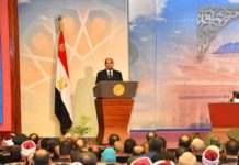 الرئيس المصرى يحتفل بالمولد النبوى الشريف