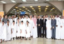 بالصور : المتتخب المصرى يؤدى مناسك ” العمرة “
