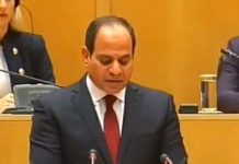 السيسي يوقع على قانون التأمين الصحى الشامل