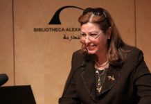 إحالة  نائبة محافظ الإسكندرية وآخرين للجنايات بتهمة الرشوة