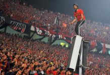 تجديد حبس 5من التراس اهلاوي