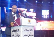 ماهى “المهمة الخاصة” المكلف بها السيسي فى 2018 التى كشف عنها البرلمانى مصطفى بكرى ؟