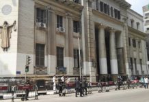 القضاء المصرى ينظر دعوى لحظر ترشح من تخطى 70 عامًا لانتخابات الرئاسة نهاية ديسمبر