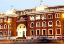 50 جنيها عقوبة الملابس الممزقة والجلوس على السيارات والتدخين بالحرم الجامعى بالاسكندرية