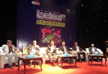 محاربة الارهاب ” عنوان الملتقى الدولى السادس للفنون الشعبية بالأقصر