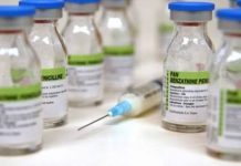 برلمانى يتقدم بسؤال لرئيس الحكومة و٤ وزراء بسبب أزمة البنسلين