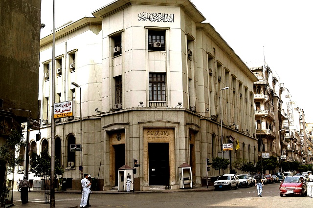 CAIRO & ALEXANDRIA STOCK EXCHANGE