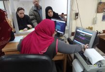 غادة والي: ضخ 11.6 مليار جنيه لتغطية 9.4 مليون مواطن