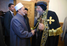 علماء مصر :تشيد بقرار شيخ الازهر والبابا برفض مقابلة نائب الرئيس الامريكي