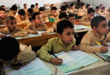 برلمانى يطالب بمادة في التعليم العام والجامعي “للقضية الفلسطينة “