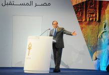 السيسي يستعرض ما انجره خلال ٤ سنوات فى “حكاية وطن “