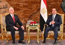 السيسي لنائب ترامب : “القدس الشرقية ” عاصمة فلسطين