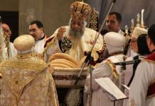 البرلمان المصرى يرد على الكونجرس بمذكرة ” وضع الاقباط فى مصر “