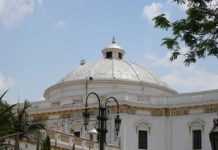 طلب إحاطة حول زيادة رواتب العاملين بالقطاع الخاص