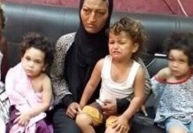 عقوبات تصل للإعدام بحق خاطفى الاطفال فى مصر