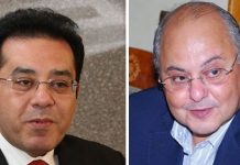 بعد مهاجمة “خالد على” : موسى مصطفى يهاجم “ايمن نور”