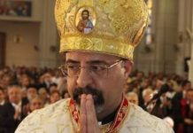 إقامة صلوات الاستعداد لقداس عيد الميلاد بالعاصمة الإدارية الجديدة