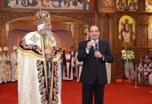 البابا تواضروس : السيسي وعد فأوفى