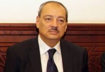 النائب العام يكلف نيابة أمن الدولة العليا بالتحقيق في تقرير النيويورك تايمز