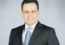 الاهلى يعتذر عن إساءة لاعبى الاهلى بحق نادى الزمالك