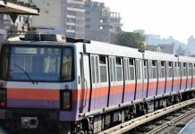 زيادة اسعار تذاكر القطارات خلال ايام