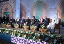 شيخ الازهر : ليكن ٢٠١٨عاماً لنصرة ” القدس “