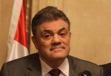 اليوم : حزب الوفد يعلن رسمياً ” البدوى ” مرشحه للرئاسة