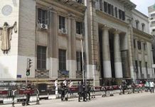 الأمور المستعجلة غير مختصة بحظر ترشح النواب في انتخابات الاندية